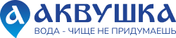 Аквушка